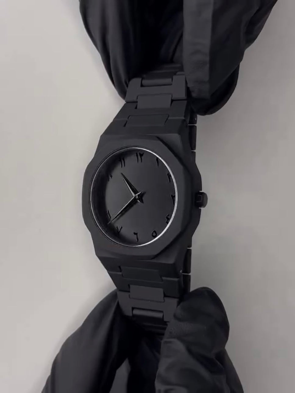 Arabic Aura Watch - Amdaan